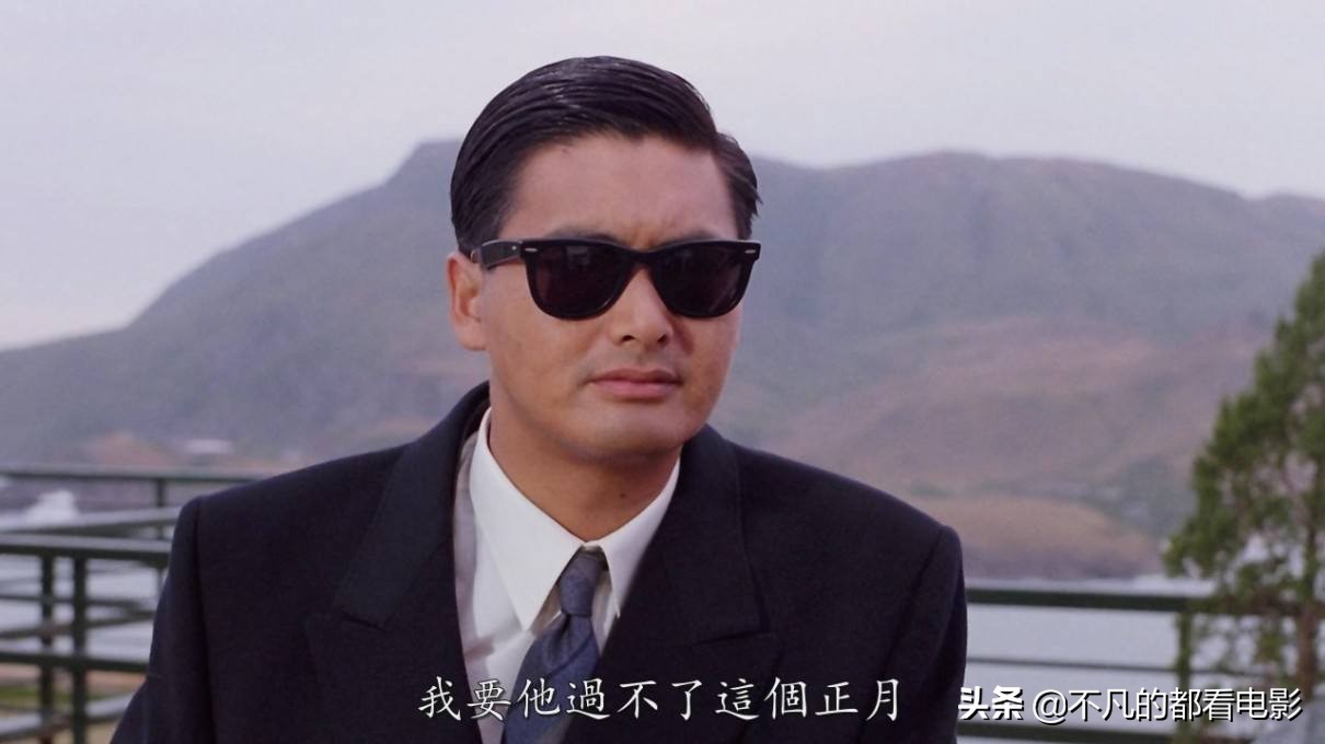 香港黑帮电影解说,香港十大经典黑帮电影