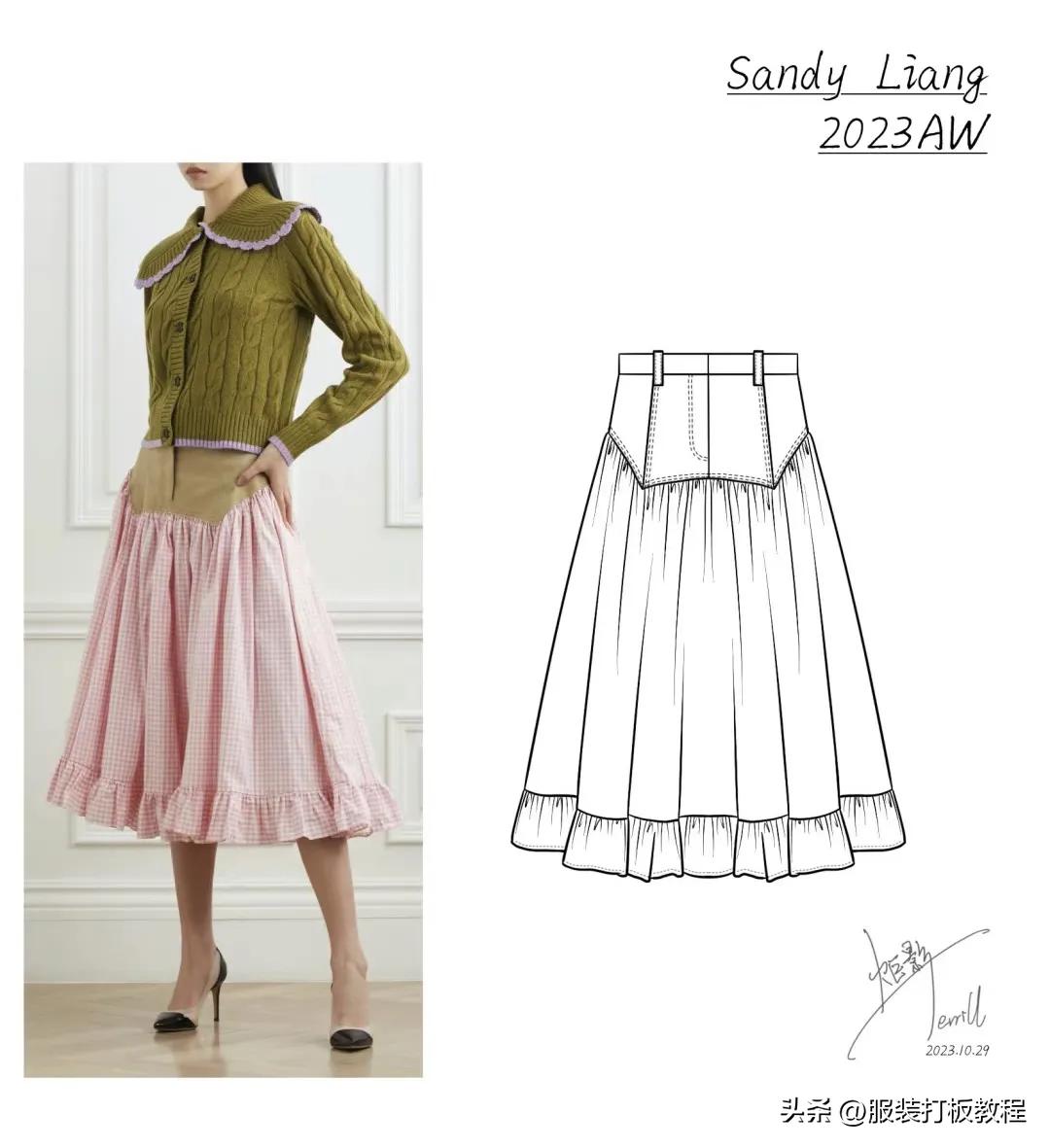 23款女装半身裙子制版教程附纸样图才智服装