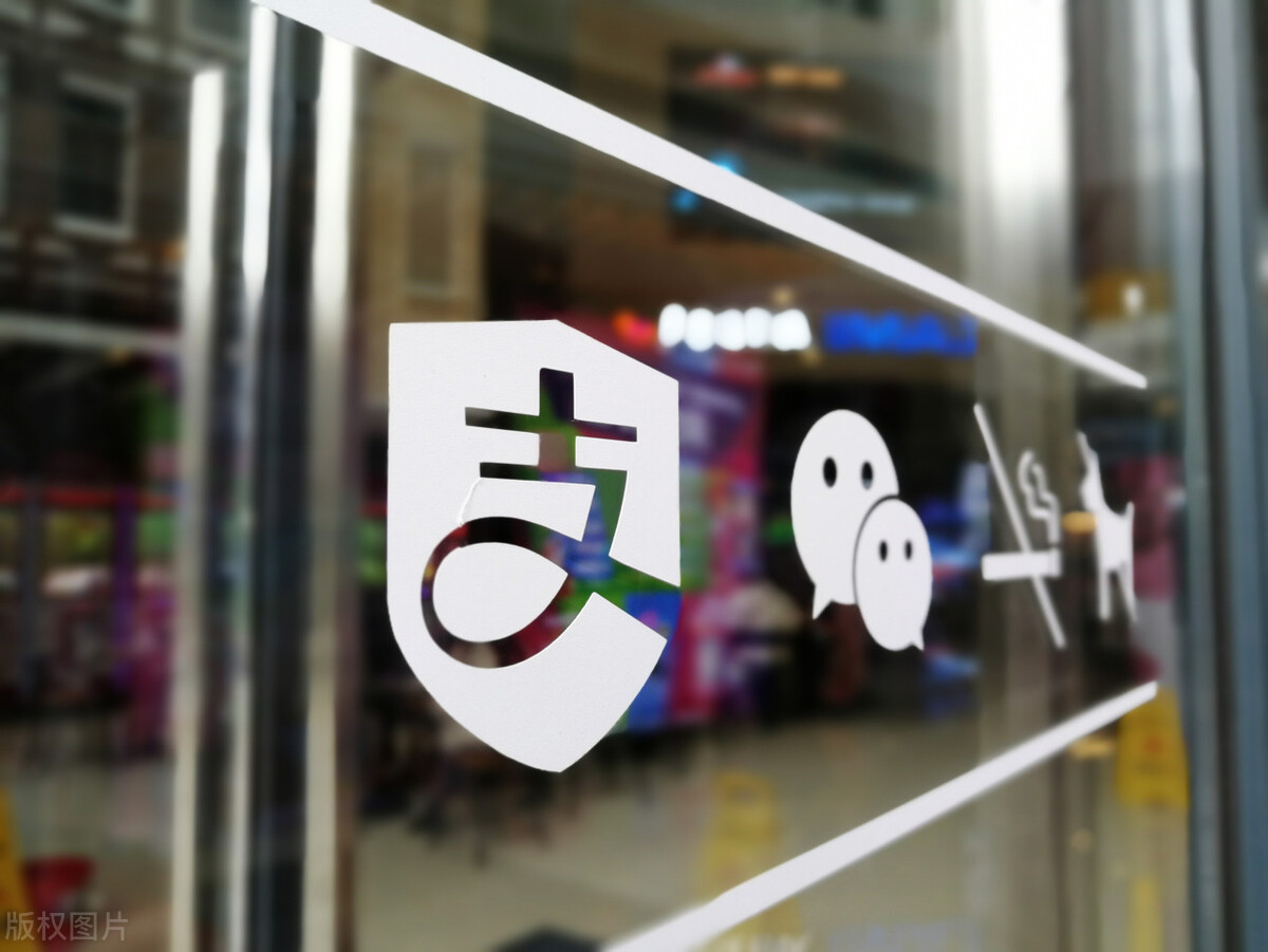 怎么从微信钱包转到支付宝,微信钱包可以开通支付宝吗