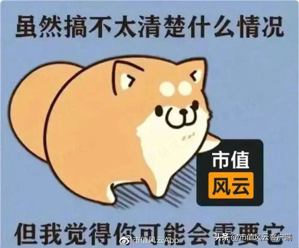 中国出版为什么涨停,出版板块为啥涨