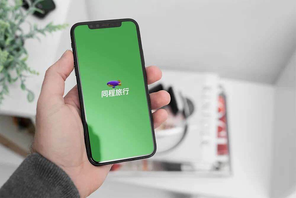 同程旅行经营现状,同程旅行行业发展状况如何