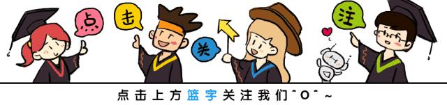 国开学历取得方式,国开是什么文凭