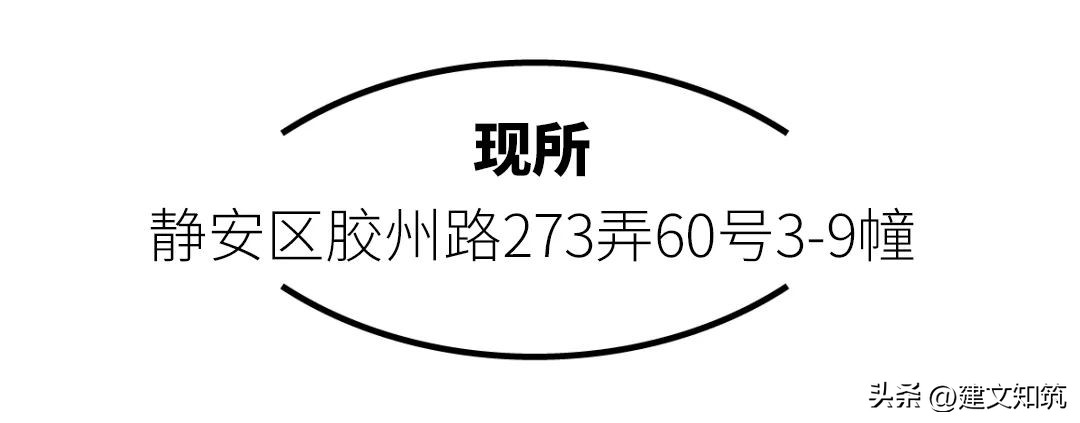 21城市老城区旧改,城市旧改步行街