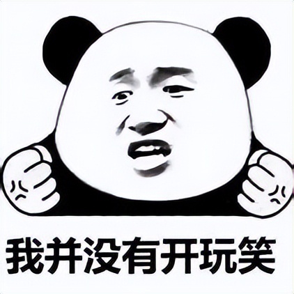 古人啪啪啪后，怎么知道中没中？