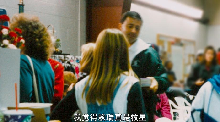 2020年侵害女生案,美国体坛史上最轰动的丑闻