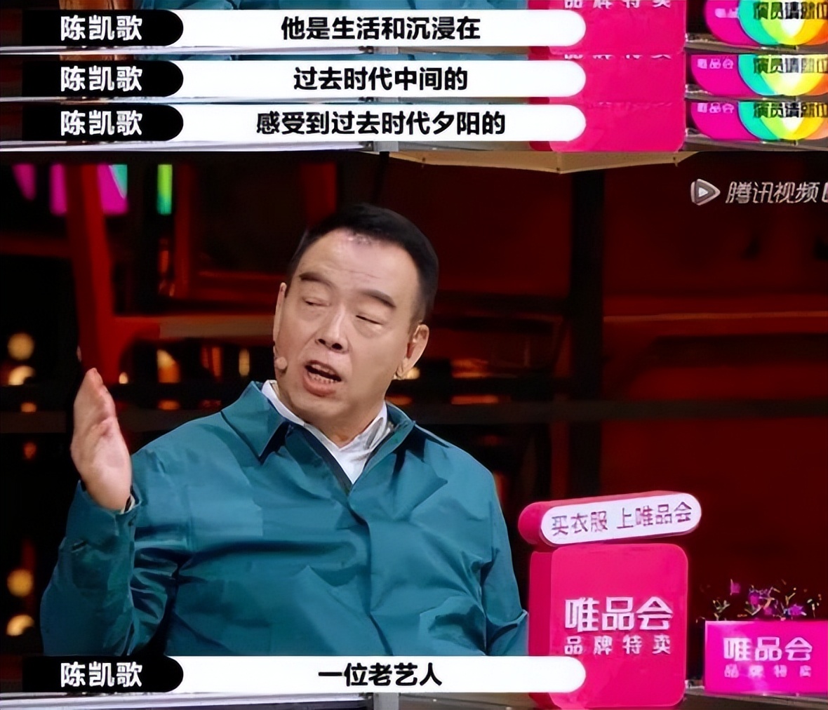 闄堝嚡姝屽按灏鍚愭Ы,闄堝嚡姝岃繖澶浜烘儕璁朵簡