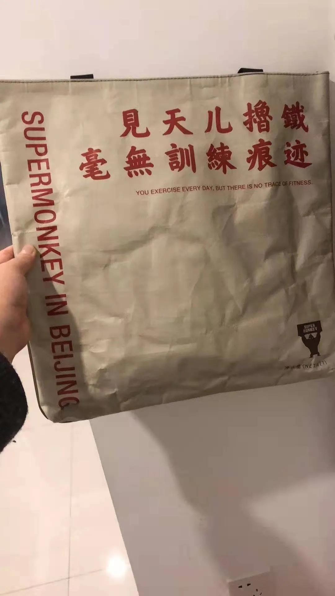 有趣的晒包文案,有趣的报纸文案