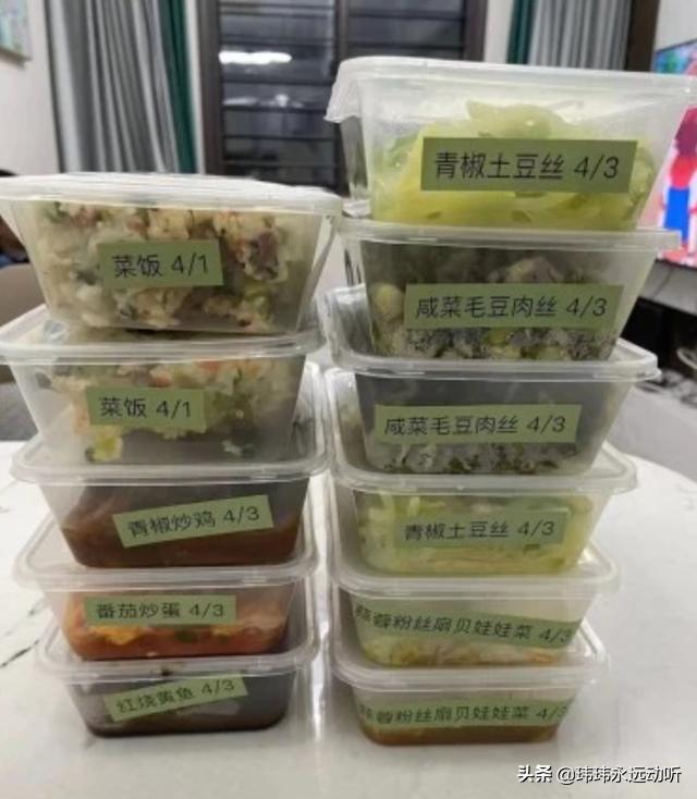 被网暴的女子跳楼,被网暴跳楼的女孩子