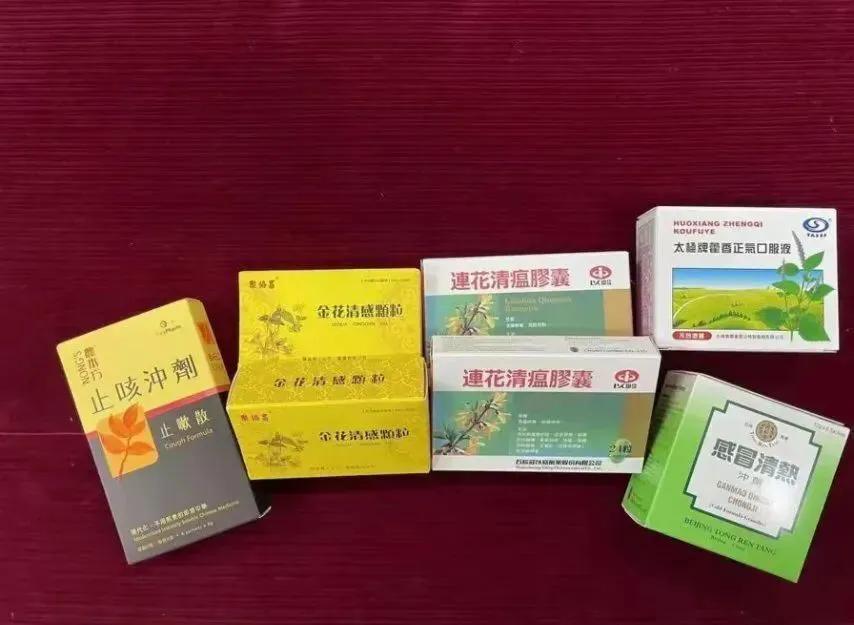 中国医药与辉瑞最新合作消息,中国对辉瑞的态度如何