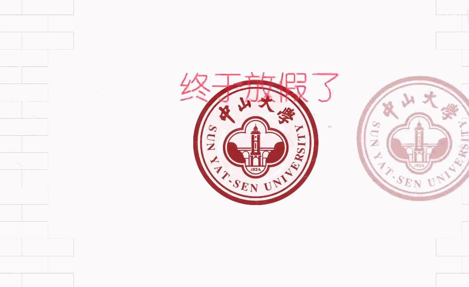 ae短视频作业,ae作业视频