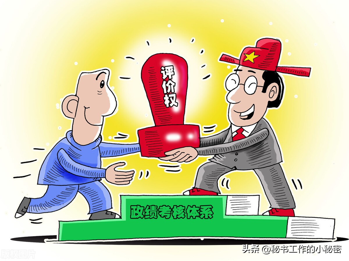 省直和市直只能报一个吗,省直和市直是一起的吗