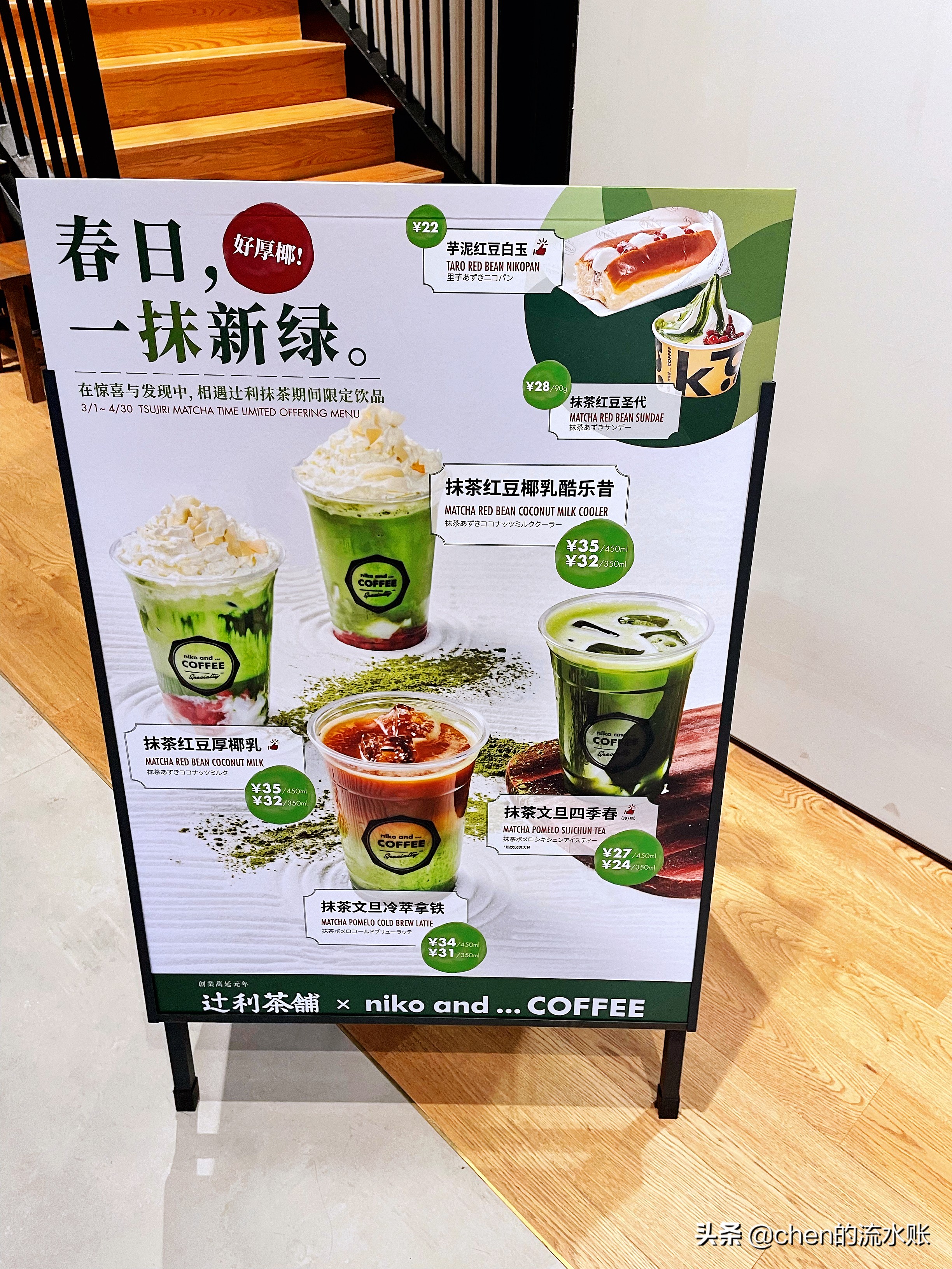 水游城鞋子店铺在几楼,水游城一楼鞋子店铺