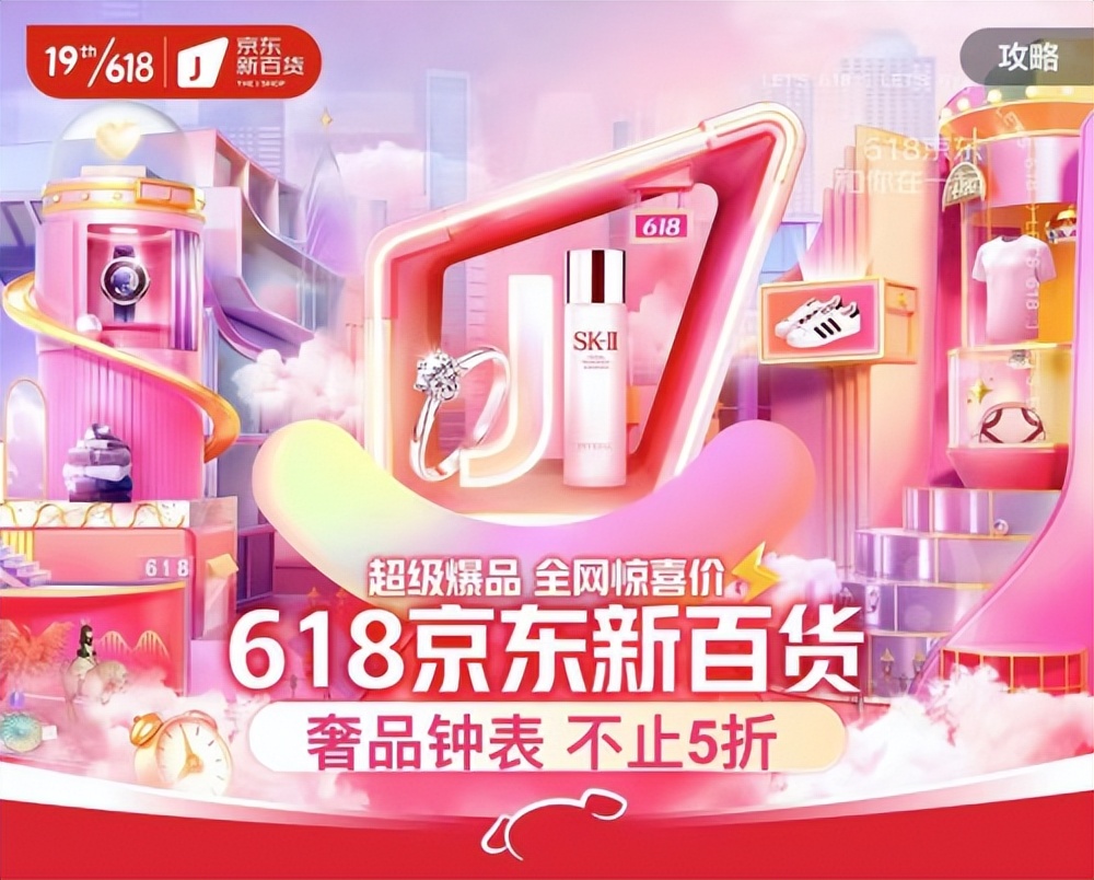 toryburch新款mcgraw菜篮子白色,MCM和toryburch哪个高档