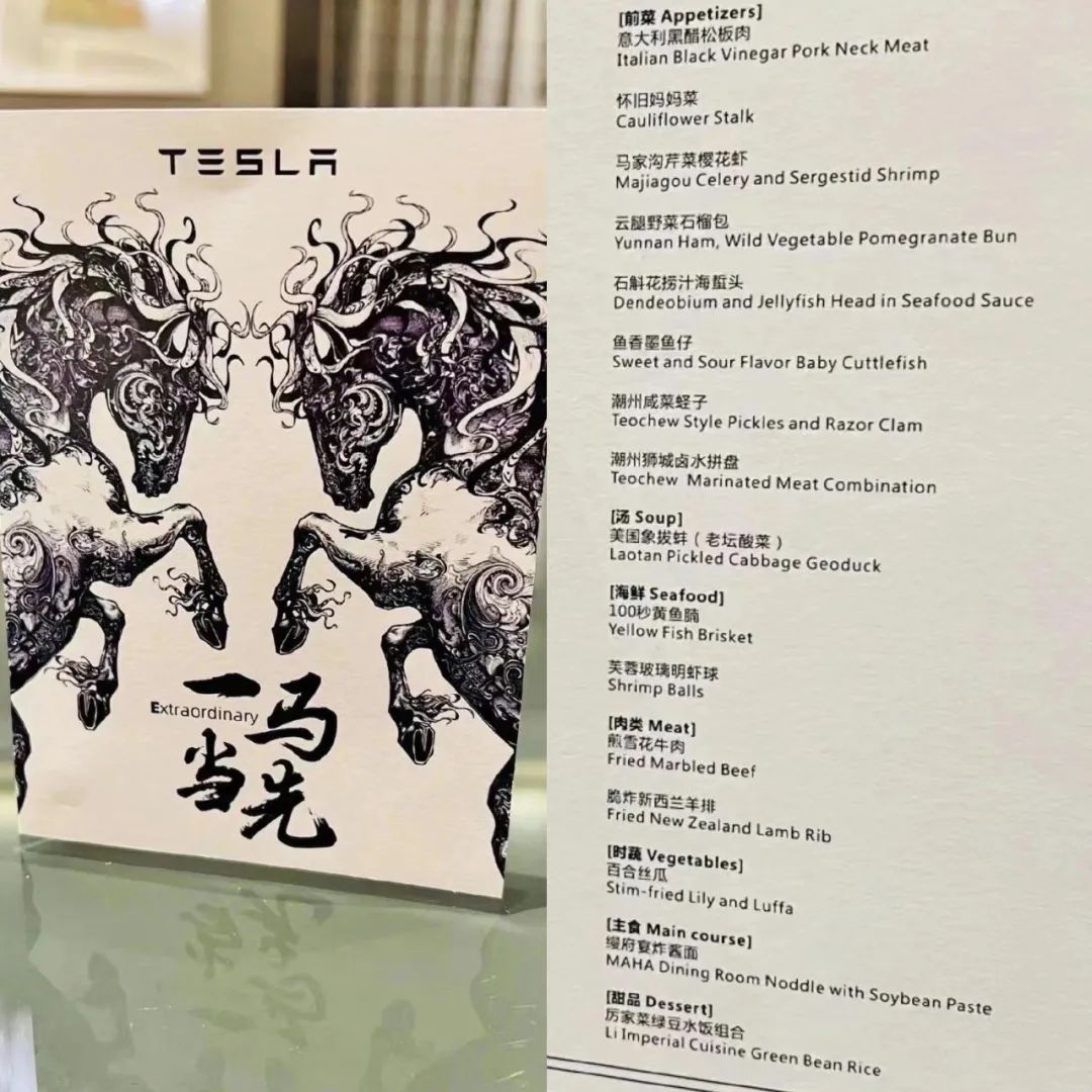 马斯克一年要飞25万公里,马斯克一年飞行记录