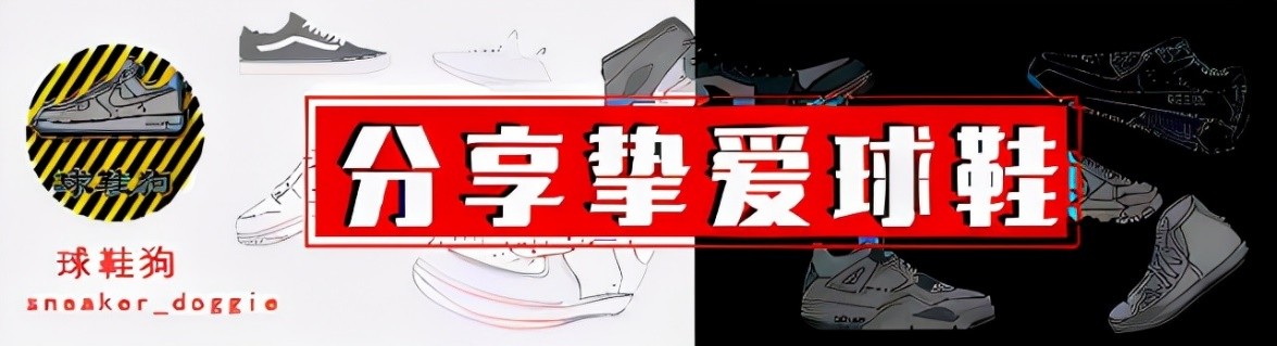 阿迪达斯米切尔3代篮球鞋黑紫,阿迪达斯为米切尔设计的球鞋