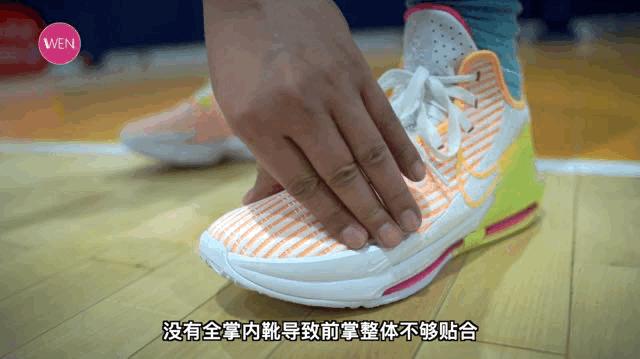 詹姆斯球鞋witness6,气垫篮球鞋推荐澎湃脚感