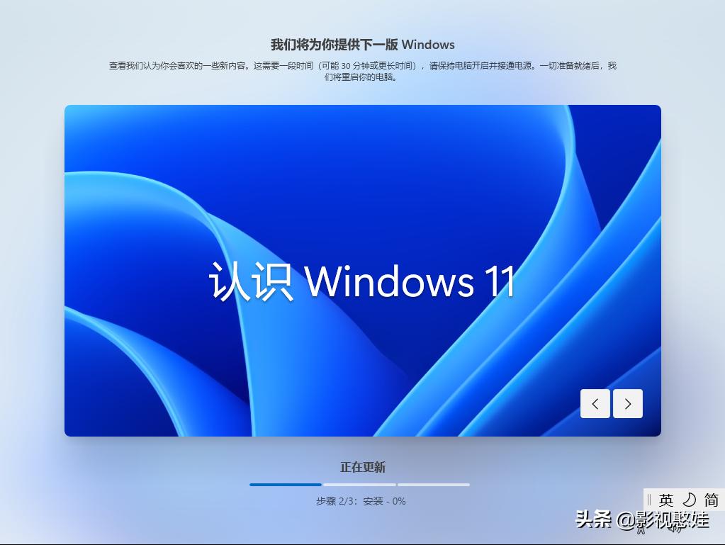 通过mediacreationtool安装win11,mediacreationtool装win10视频