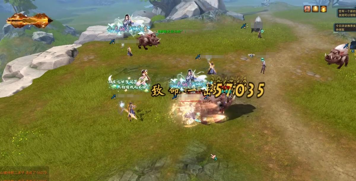 诛仙3魔性值换造化,诛仙3释罗更新