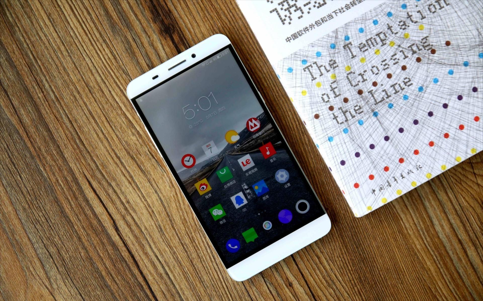 乐视手机复活？5000mAh电池+2K曲面屏，搭载联发科芯片