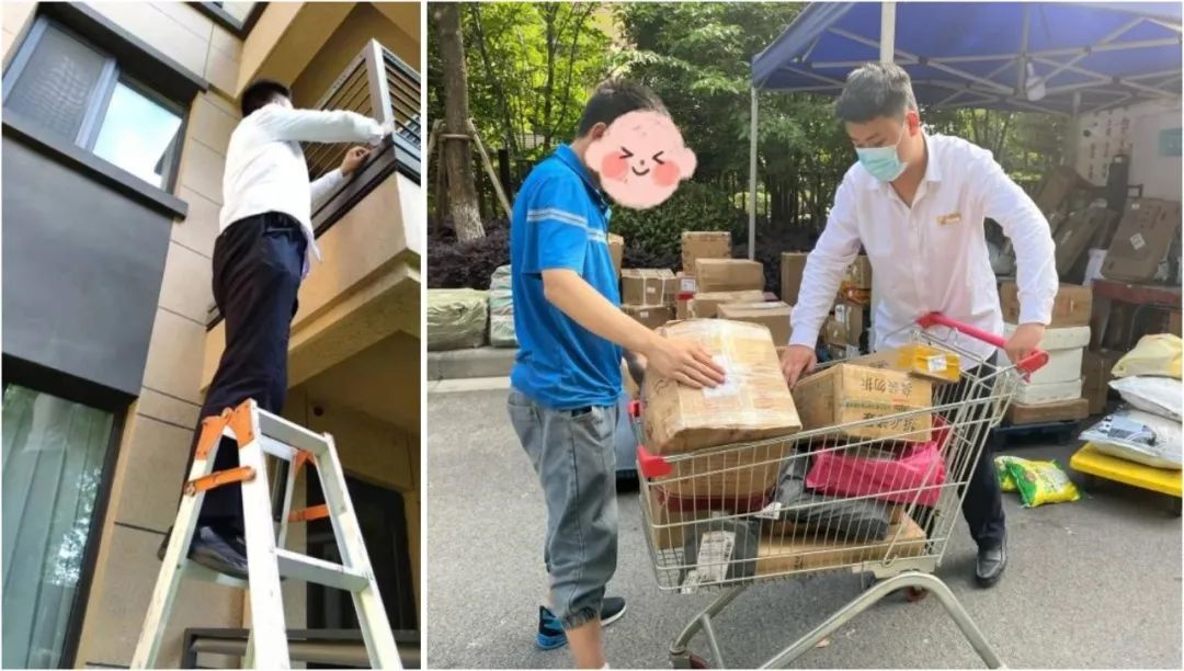 平凡物业者最美物业人,奋进新时代最美物业人