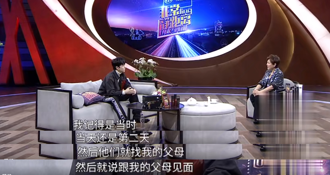 sm练习生小时候,曾经是sm练习生的中国艺人