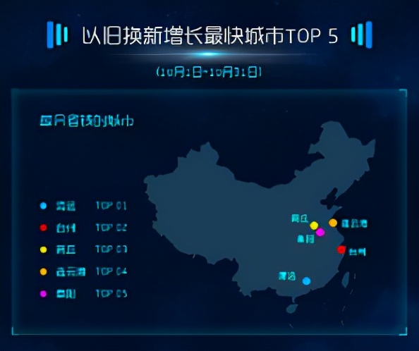 苏宁易购新款苹果手机以旧换新,苏宁易购苹果手机以旧换新靠谱吗