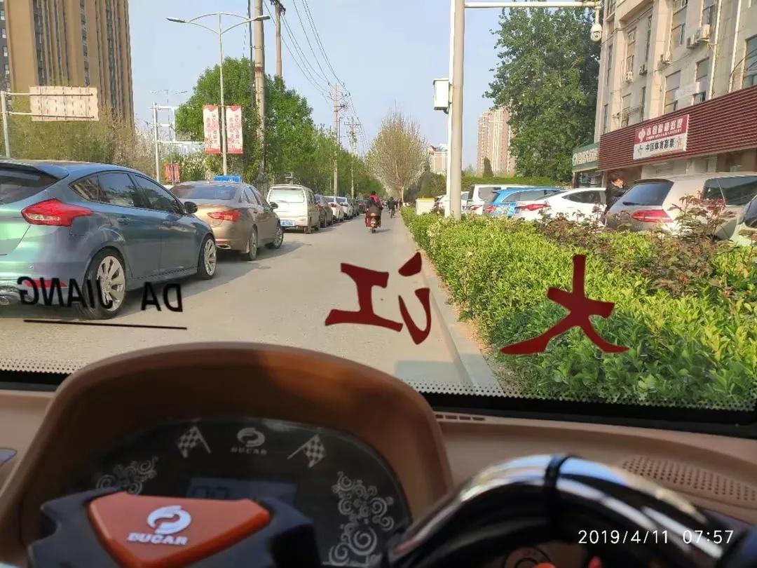 看到交通违法和拍到交通违法,看见违规车辆怎么办