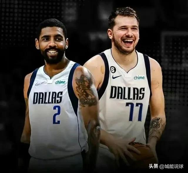 詹姆斯欧文为什么会决裂,欧文和詹姆斯是一个队的吗