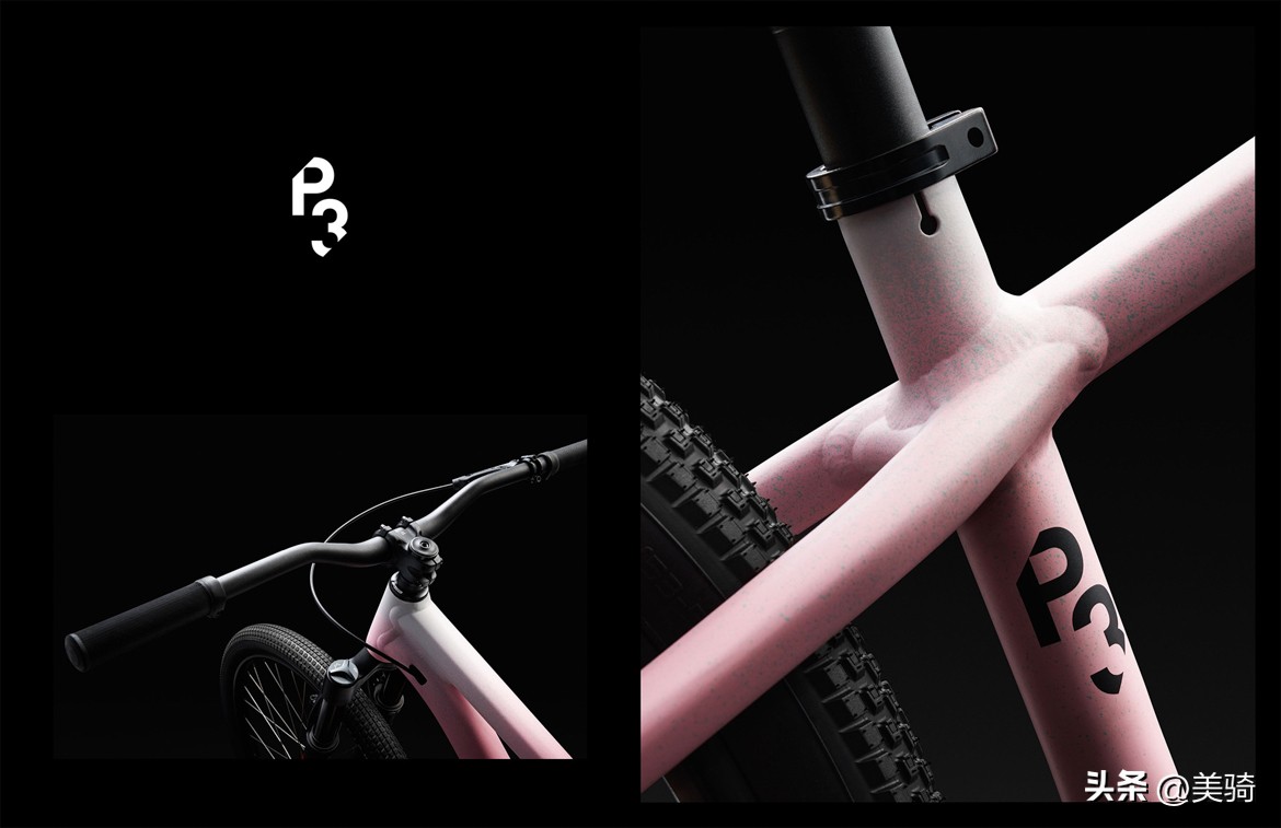 土坡车的自由之选闪电P.SERIRS系列