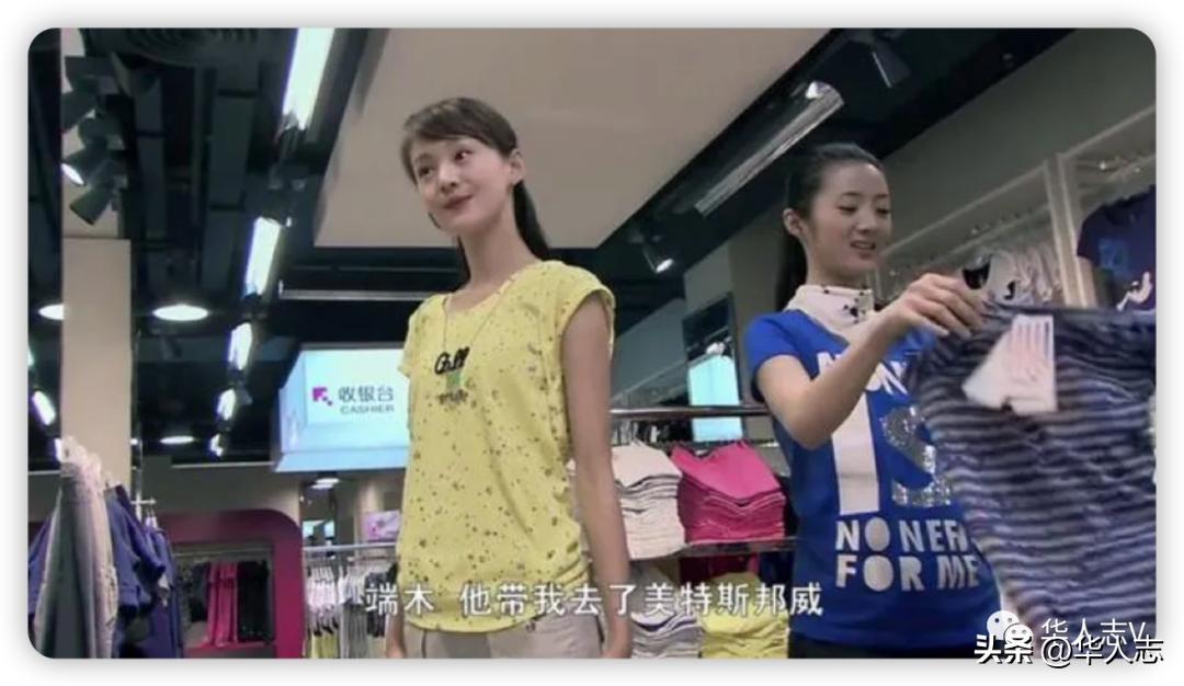 美特斯邦威卖房自救,美特斯邦威倒闭没