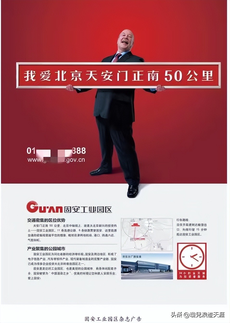 你能用一句话打动我吗,你能用一句话来说什么