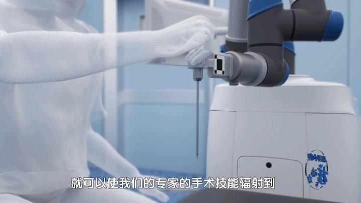 科创中心“核”动力|柏惠维康：外科医生的智慧“手、眼”