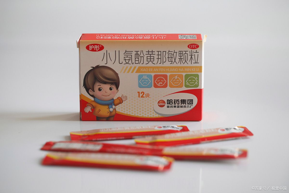 宝宝发烧一直不退精神差怎么办,宝宝发烧不退全身发热怎么办