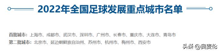 三大管理体系怎么做,三大经营管理方法