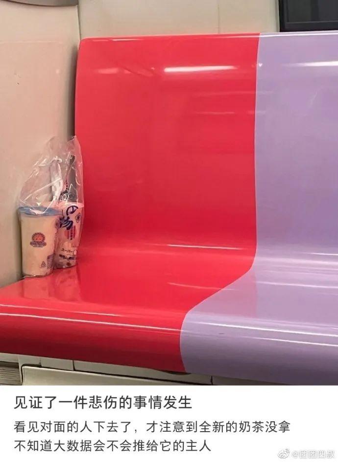 每日一笑精品段子,每日一笑段子