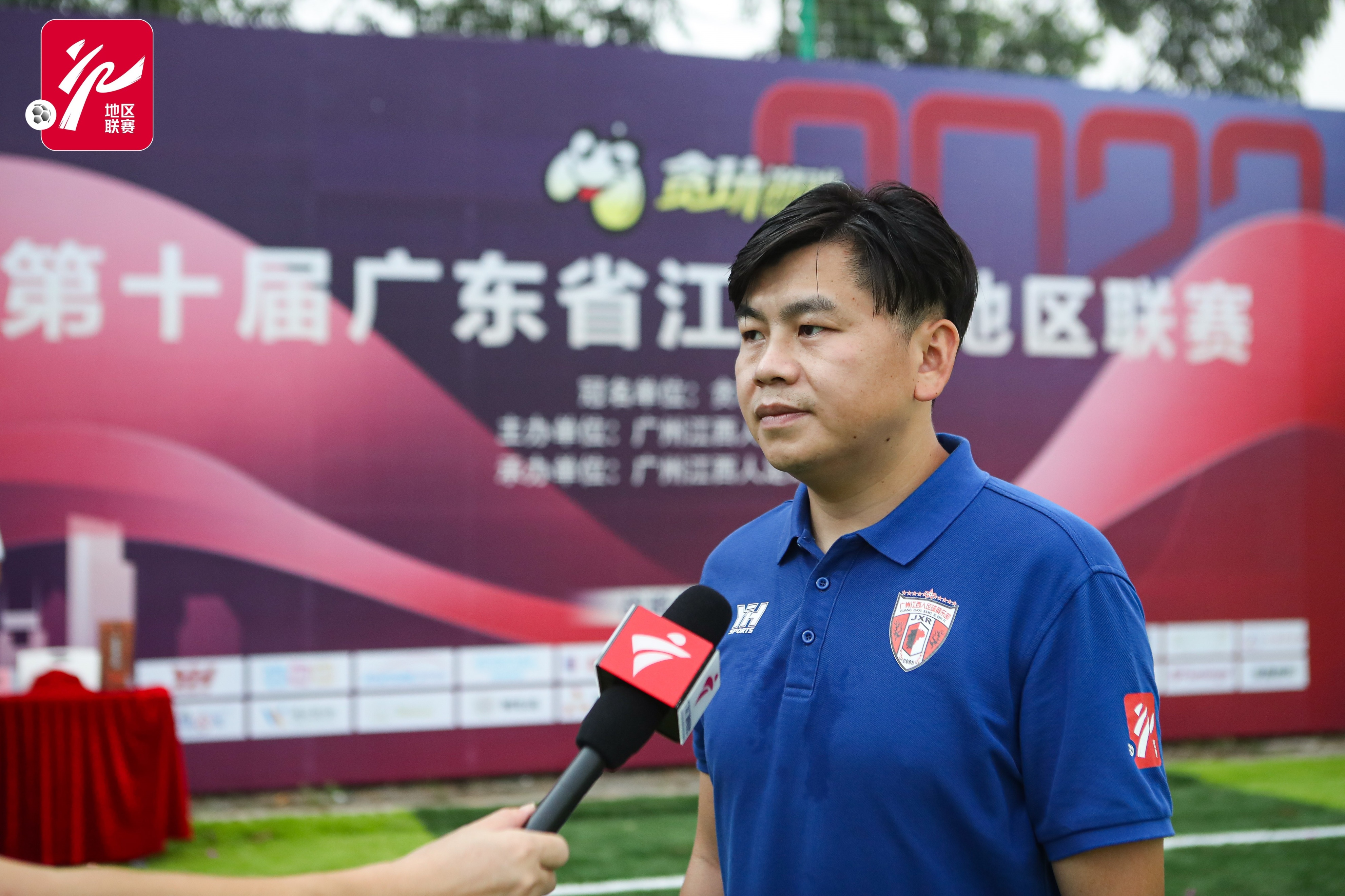 江西省联赛总决赛回放,2022江西省省联赛名单