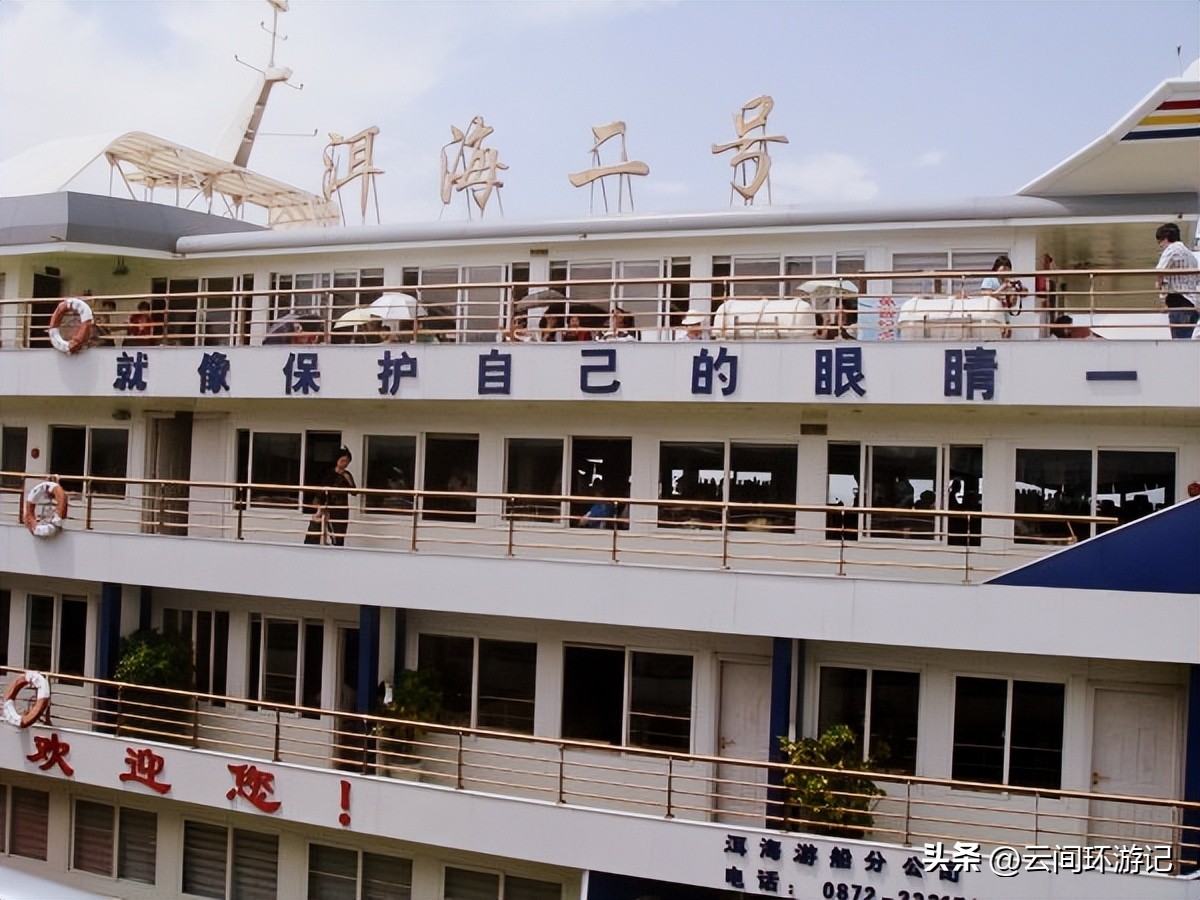 「一根风花雪月的鸡毛」（云南丨昆大丽香）