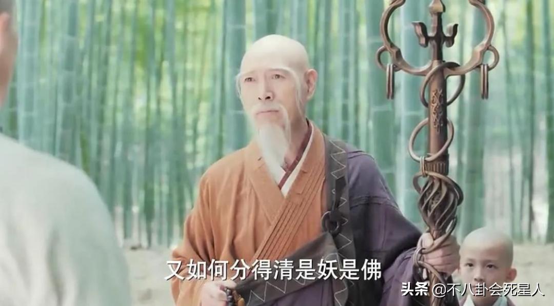 十级磨皮、美颜滤镜,请这些垃圾审美,滚出国产剧