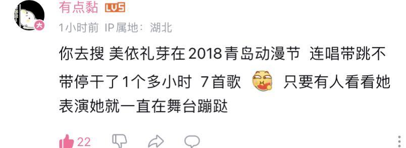 极乐净土为什么受二次元喜欢,极乐净土二次元合集