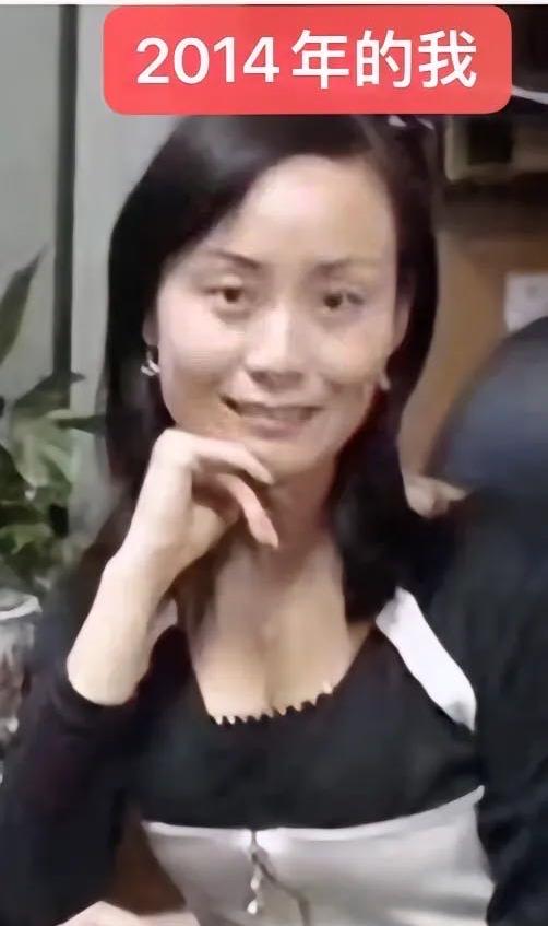 陕西39岁二婚女人，嫁小15岁闺蜜儿子，获百万彩礼，今老公出轨