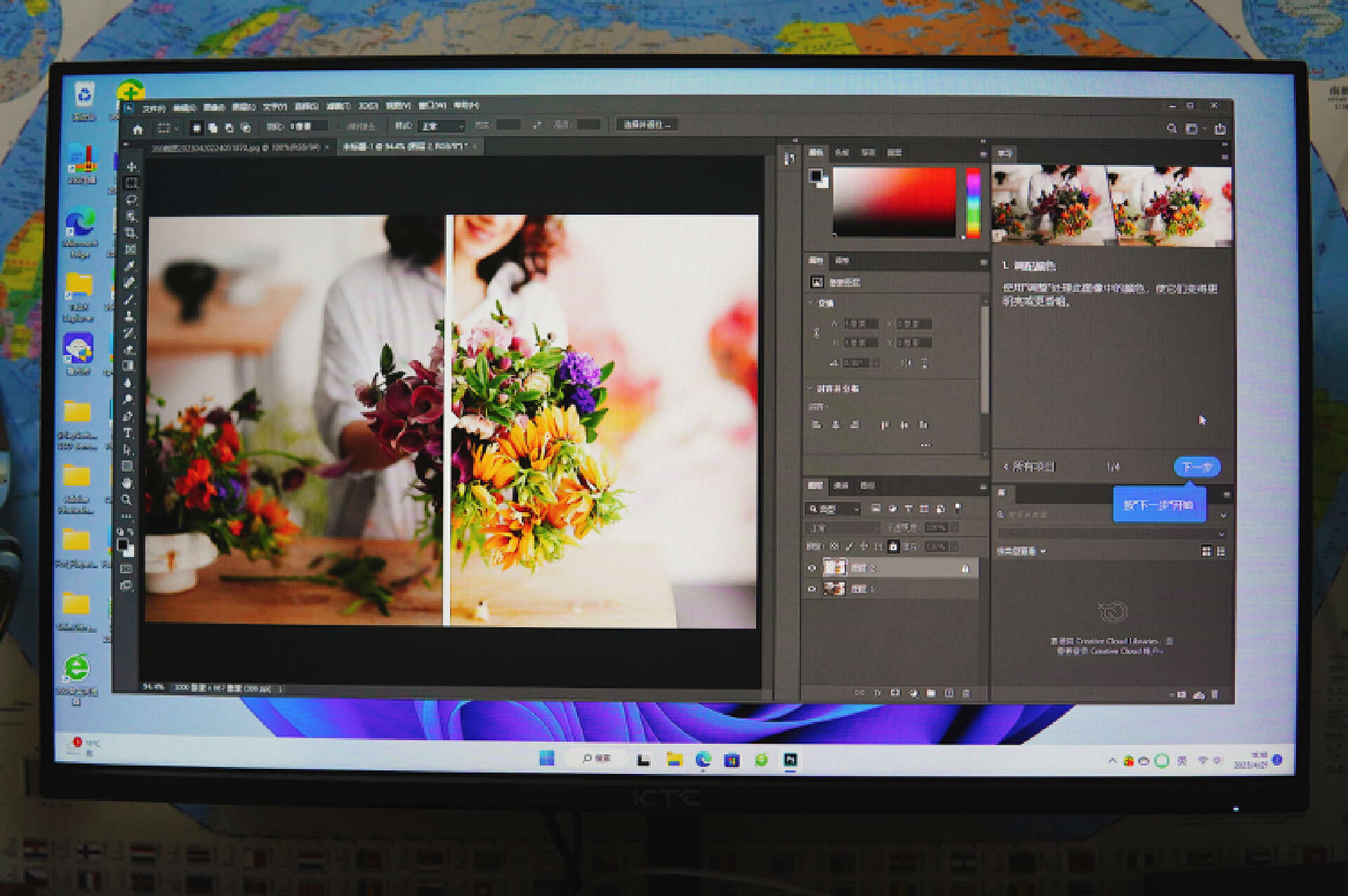千元档影音办公首选，还有多彩配色，零刻EQ12迷你主机上手体验
