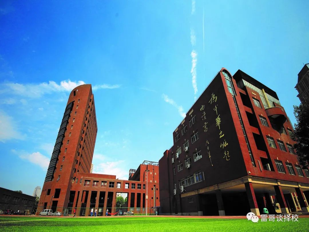 天津市五所排名多少能进,2023天津市五所招生人数