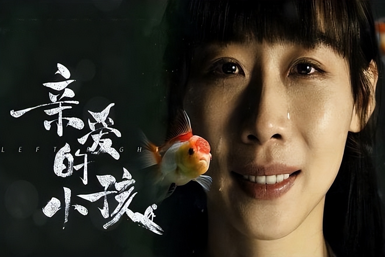 值得推荐的七部国产剧,2019口碑最高十部国产剧