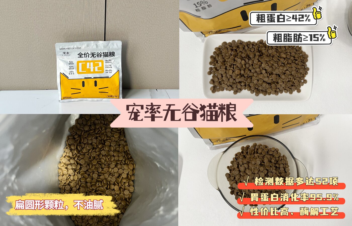 猫咪掉毛需要补充什么营养,猫咪怀孕需要吃什么补充营养