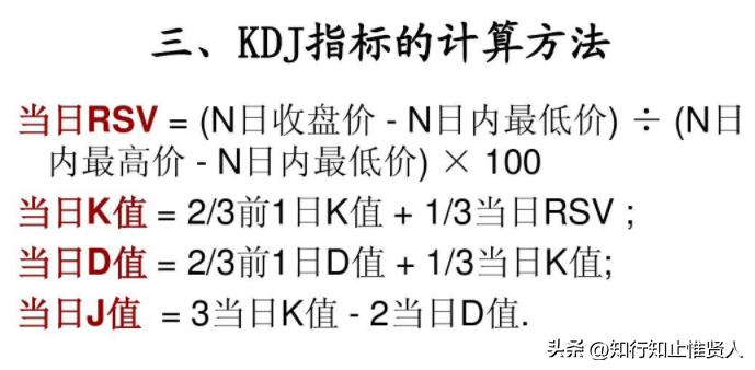 学到极致是什么意思,学到极致便是沧海一粟