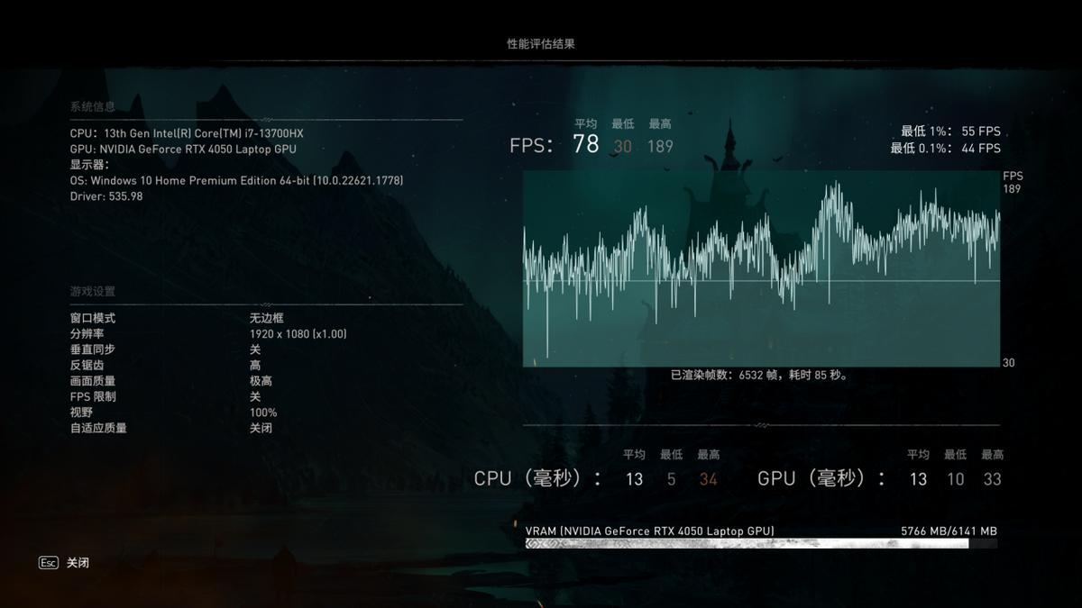 七彩虹将星x15at23新款屏幕素质,七彩虹将星x15at13代测评