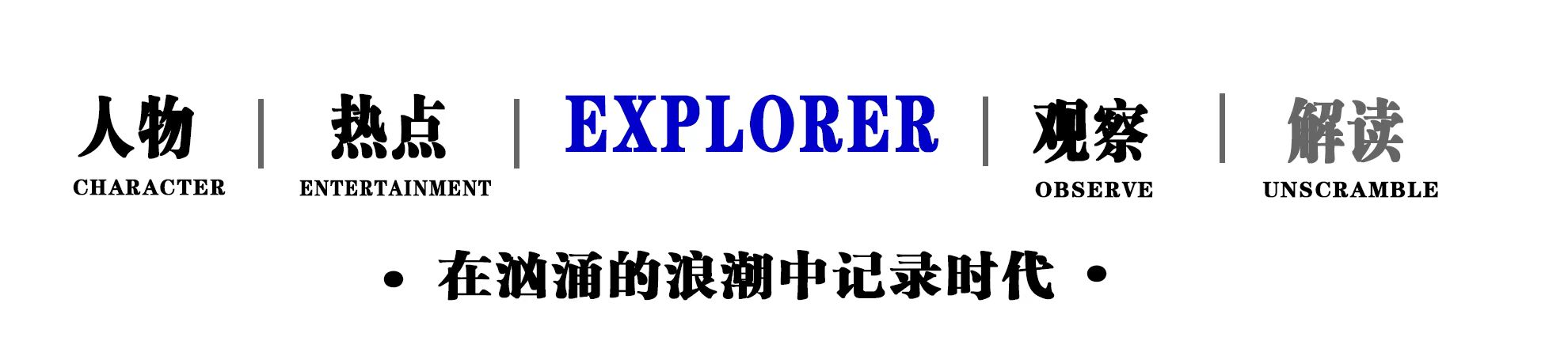 娱乐圈被欺骗的女星,娱乐圈中被骗得最惨的女明星