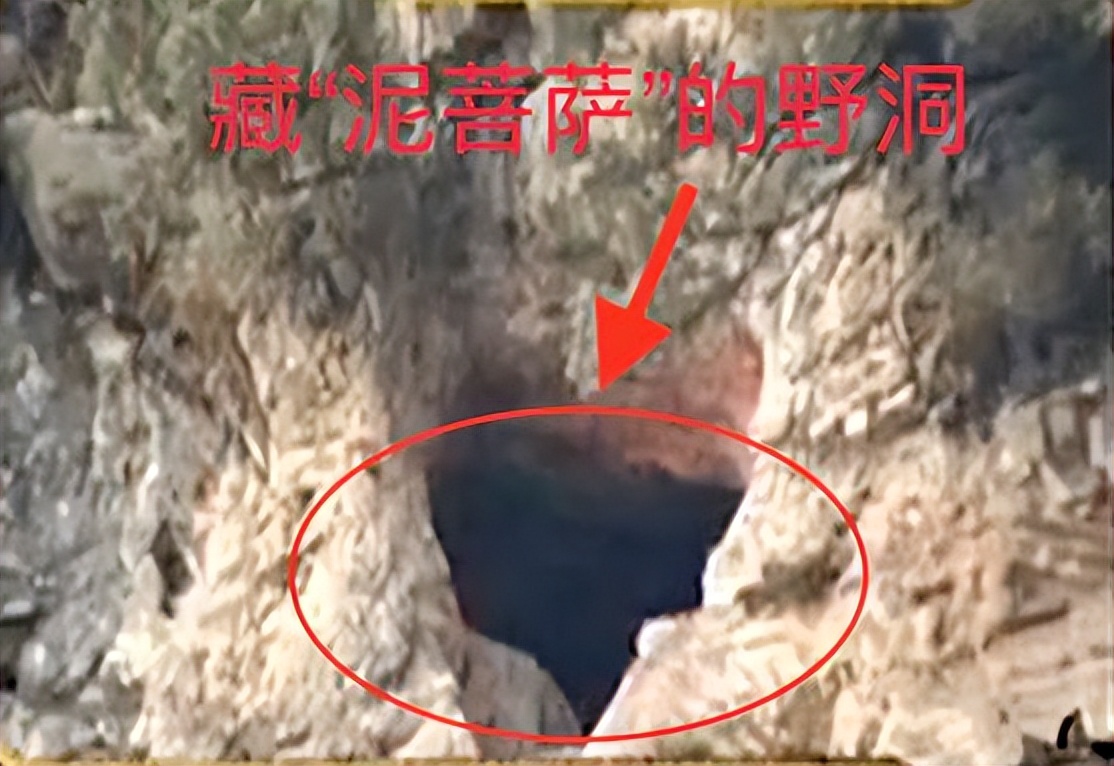 80岁老人深山发现土匪洞完整版,山西老农发现山洞