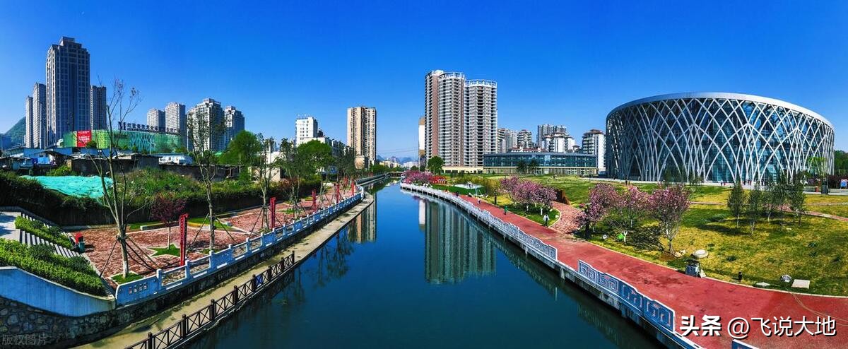 六盘水凉都夏季,凉都夏天六盘水