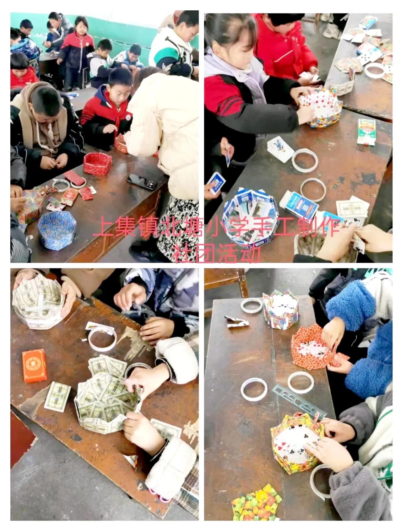 双减社团成果展示,多彩社团助力双减落地